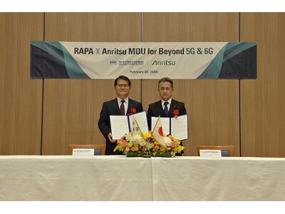 韓国のRAPAとアンリツがB5G/6Gの技術検証で協力