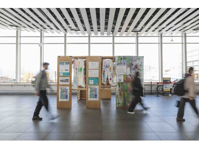 インクルーシブアート「対話アート2026」新たな2つの公募を開始！「対話アート SIGNALS（マンガ/デジタル作品公募）」および「対話アート IN HOSPITAL（入院する子どもの作品公募）」