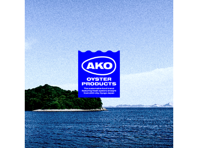 海の恵みが生んだ、革新的な美食体験 - 兵庫県赤穂産の牡蠣を使った『カキバター』が新たな食のトレンドを創造