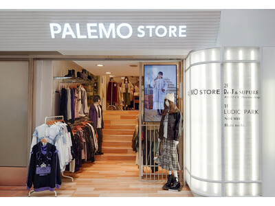 パレモ主力4ブランドが集結！新業態ショップ「PALEMO STORE」1号店が10月25日(金)中野サンモールにオープン