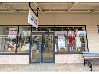 株式会社パレモ『PALEMO STORE OUTLET 』1号店を那須ガーデンアウトレットに7/18(金)NEW OPEN！！