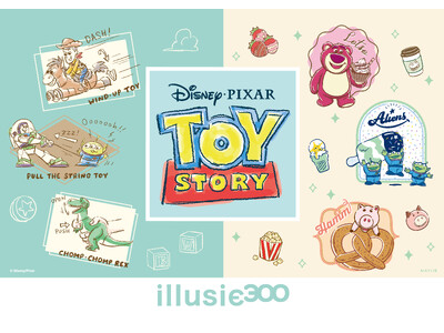 ライフスタイル雑貨ブランド「illusie300（イルーシーサンマルマル）」から『トイ・ストーリー』オリジナルアイテムが新登場 ～レジャーや旅行をもっと楽しくする、お出かけシリーズ～