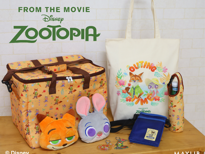 ライフスタイル雑貨ブランド「illusie300（イルーシーサンマルマル）」から『ズートピア』オリジナルアイテムが新登場～秋の行楽で大活躍のお出かけシリーズ～