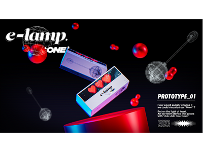 【街コンジャパン×e-lamp.】恋活・婚活はどう変わる？“ときめき”で光るイヤリングが体験できる！「L...