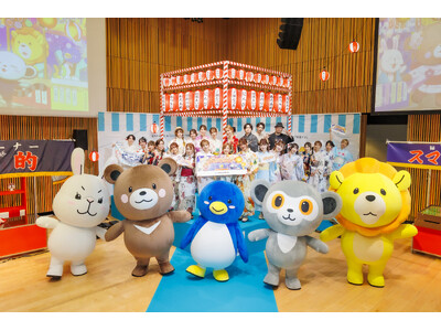 ライブ配信アプリ「everylive(エブリライブ)」毎年恒例の夏限定オフラインイベント「超超祭(超熱狂...