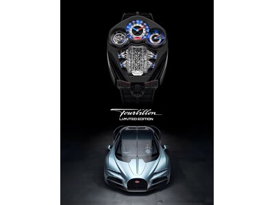 【ジェイコブ】 「ブガッティ トゥールビヨン」が描くラグジュアリーウォッチとハイパーカーの新境地