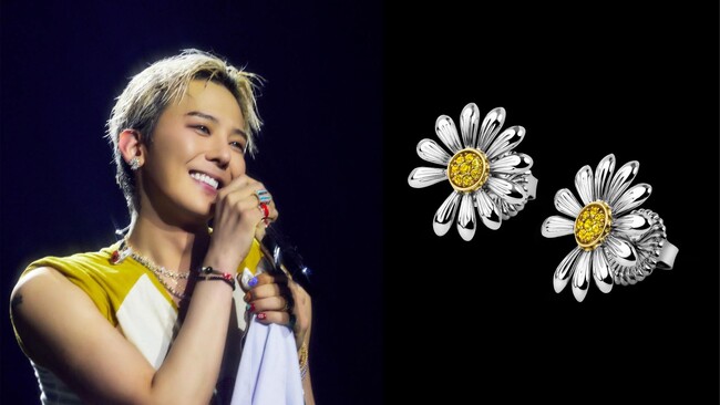 【Jacob&Co. × G-DRAGON】新作リミテッドエディション「Jacob & Co. × G-DRAGON PEACEMINUSONE イヤリング(ピアス仕様)」発売