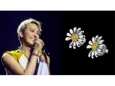 【Jacob&Co. × G-DRAGON】新作リミテッドエディション「Jacob & Co. × G-DRAGON PEACEMINUSONE イヤリング（ピアス仕様）」発売