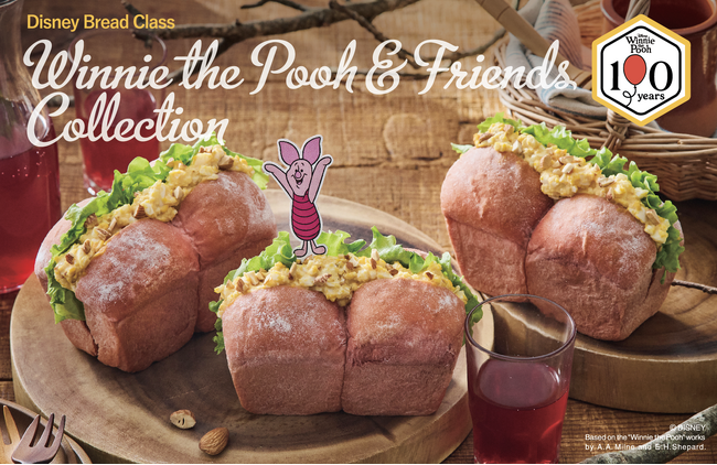 【期間限定】『くまのプーさん』原作デビュー100周年を記念した特別レッスンを全国のABCクッキングスタジオで開講！3月1日より申し込み開始