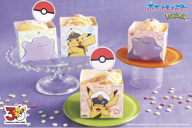 プレスリリース「ポケモンと一緒に楽しくスイーツ作り！ 夏休みの食育体験」のイメージ画像