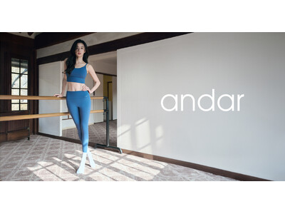 チョン・ジヒョン着用、andarの美シルエットレギンスに春の新色が登場