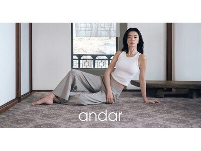 韓国No.1アスレジャーブランド「andar（アンダール）」 6月に伊勢丹新宿店、阪急うめだ本店にてPOP-UP STOREを連続開催