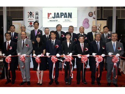 日本貿易振興機構(ジェトロ)主催 香港フード・エキスポ2017ジャパン・パビリオン開幕日本の香港向け農林...