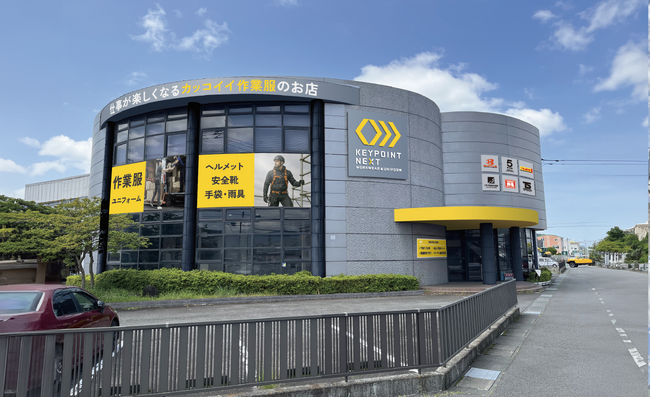 関東初進出　キーポイントネクスト三島店　6月27日オープン職人・作業者の“カッコよさ”と“即戦力”を両立するワークウェア専門店が静岡に出店