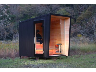 【業界初！※】雨漏り10年保証付き屋外用サウナ「MORI SAUNA」を発売開始 国産の技術をサウナへ。