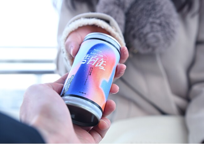 プレスリリース「＜「大観覧車 nORIA 札幌すすきの」コラボイベント＞『恋は、温度で動き出す。あったか～い缶覧車』本日より開始」のイメージ画像