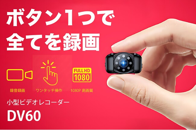 y{^1őSĂ^z\|[^uR[_[uDV60vGREENFUNDINGɂĐs̔JnI