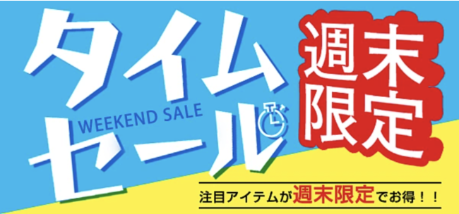 yAmazon1́uvEez~oZ[IZ[JÒEMAX9200~OFFI