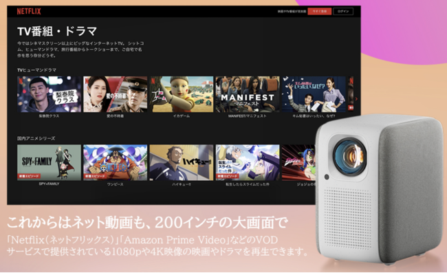 y12ԌZ[zʌ̑啝lI20OFF!撅100lIivWFN^[oB4KT|[g𑜓xœe\AReciI