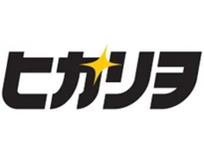 キャリアに断られ続けること数回・・次世代型マンションインターネットサービス「ヒカリヲ」が既存マンションに対応