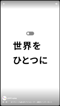 y`[WWiFizeI@oCWi-FivIH@YouTube`lɂăeBU[zMI