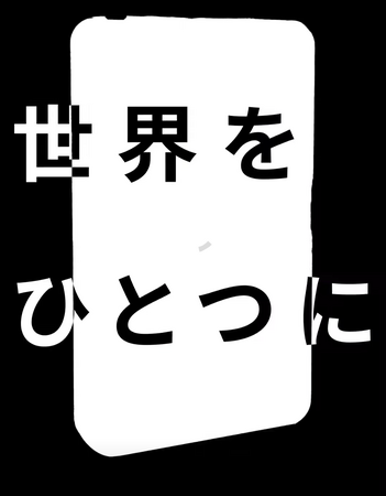 y`[WWiFizeeBU[JII