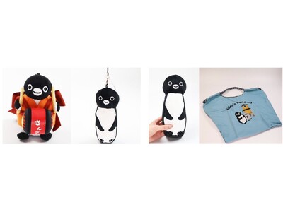 Suicaのペンギン ご当地グッズ4商品を発売します