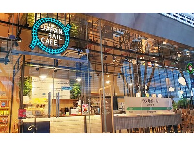 ～シンガポールから北陸のお酒を飲んで応援～　JAPAN RAIL CAFE内で期間限定「北陸の酒フェア」...