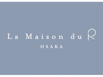 東海オンエア りょうのR-LAB.が運営する愛知県岡崎市のパティスリー「La Maison du R」が3店舗目を大阪に今冬オープン
