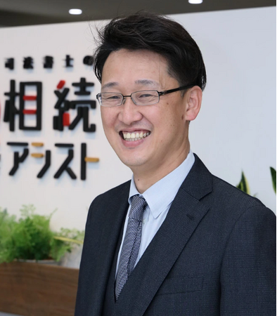 【11月24日】司法書士登壇!失敗しない資産承継と土地活用を学ぶ相続対策セミナー