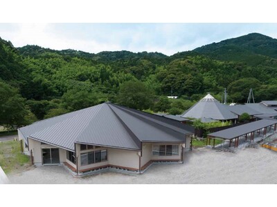 道の駅「ゆとりえせとや」登録証伝達式を開催します