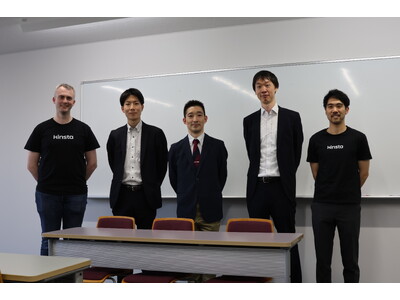 Kinstaが早稲田大学による情報発信を加速させる新サービスへの移行を支援