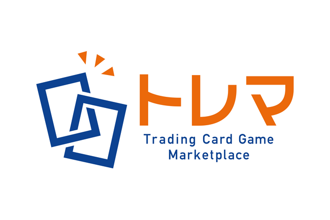 【取扱カテゴリ拡充】トレマが新品トレカパックの出品に対応
