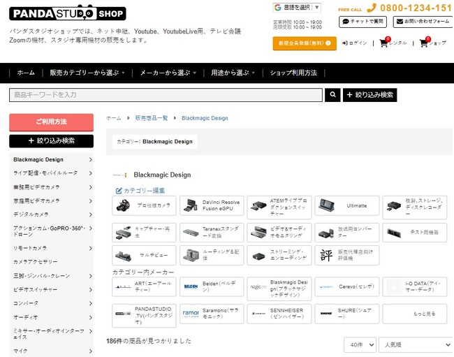 p_X^WIVbv@AEgbgZ[JÂ̂m点