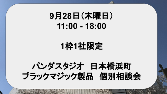 928i؁jJÁ@ p_X^WI{l ubN}WbNi ʑk