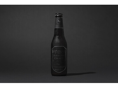 【冬季限定・1,000本】HAKUBA CRAFT 甘くない、静かなバレンタインを。