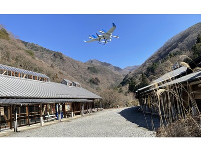 エアロセンス、VTOL型ドローンを活用し、熊本県久連子川で砂防施設点検の効率化等を目的に飛行試験を実施