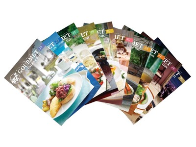 ごっつお便カタログをリニューアル！“弔事カタログ「追想」”の品揃えを強化し、2026年3月1日(日)から...