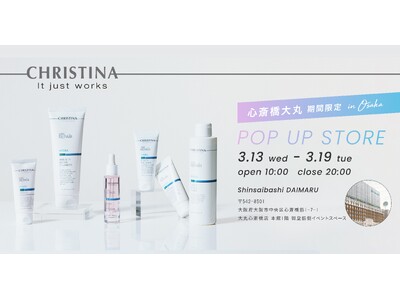 イスラエル発のスキンケアブランド「クリスティーナ」が大丸心斎橋店本館1階にて「ラインリペアコレクション」...