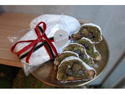 【Te cor gentil・TOKYO VEGAN BAKES】今年も登場！ヴィーガン “ シュトーレン ” 発売決定