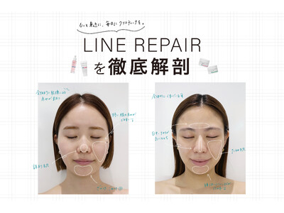 【10日間肌質改善チャレンジ】クリスティーナ LINE REPAIRシリーズを徹底解剖！── “もっと身近に、毎日にクリスティーナを。”