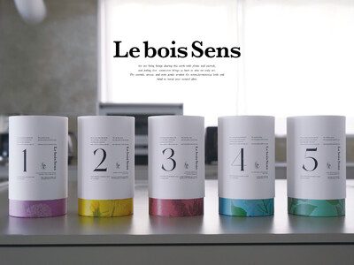 SENSUAL LIFE NIIGATAにて 「Le bois Sens (ルボアサンス)」の出展が決定