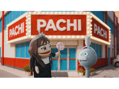 パチンコが変わる！PACHI-PACHI-QUEEN 藤田ニコルの公約『確変マニフェスト』第4弾本日公開