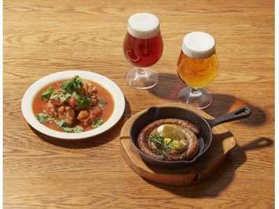 【ビール女子 × also Soup Stock Tokyo】コラボイベント『ビール女子会～ビールと料理のおいしい関係～』を開催します！