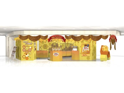はちみつ100%のキャンデー発売30周年ポップアップイベント開催