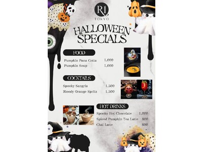 六本木の夜がハロウィン一色に――R1 TOKYO・R2 SUPPER CLUB・R3 CLUB LOUNGEでスペシャルイベント開催！