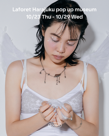 アクセサリーブランド【33club】ラフォーレ原宿で単独“Moon castle pop up museum”初開催 ─ ファンタジーな世界観を展開