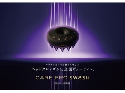 【CARE PRO】玉川高島屋S.C. 本館2階 ベルナチュレールにてPOP UPイベント開催