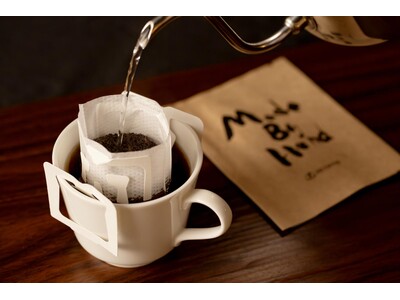 鮮度を極限まで追求するための“手仕事”という答え。新商品『Made By Hand（メイド バイ ハンド）』を発売