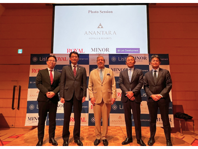 総合不動産企業リストグループのリストデベロップメント　日本初進出となるラグジュアリーホテルブランド　「A...